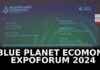Economia Blu: Conferenza Stampa al MIMIT – Expoforum 2024 (VIDEO) news-26092024-100637