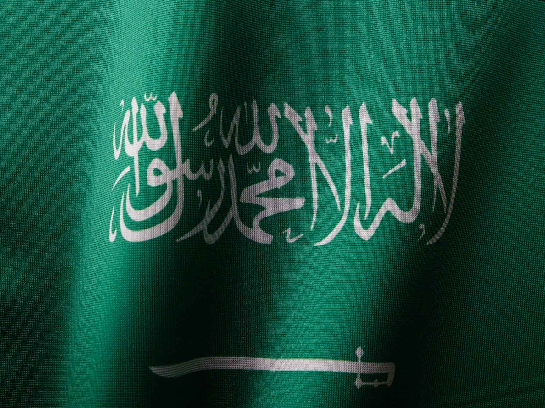 Il Futuro della Saudi Pro League